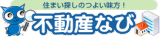�s���Y�Ȃ�